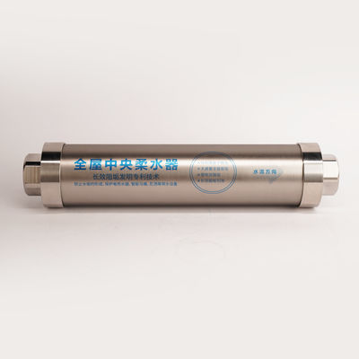 Hard Water Flow Tech Toàn bộ nhà tháo nhiệt cho hộ gia đình và thương mại