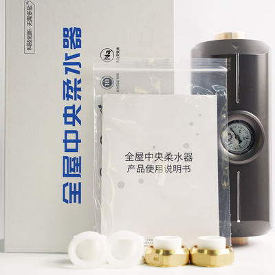 Điều trị nước nhựa ngoài trời dưới bồn rửa nước làm mềm cho máy sưởi điện năng lượng thấp