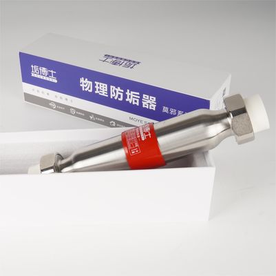 Hệ thống nước nóng điện Bộ lọc nước ngoài Máy làm mềm nước Toàn bộ hệ thống lọc nhà