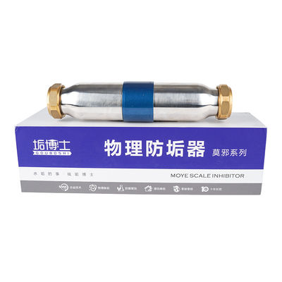 Máy khử nhiệt nước tiên tiến cho ống nước nhà giải pháp miễn phí bảo trì miễn phí