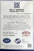 Trung Quốc HANGZHOU BEISHUN BRISKSPRING ENVIRONMENTAL TECHNOLOGY CO., LTD. Chứng chỉ